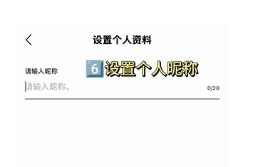 LLOUD bubble官方版