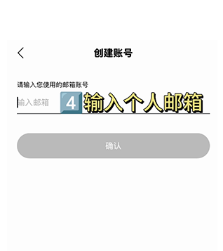 LLOUD bubble官方版