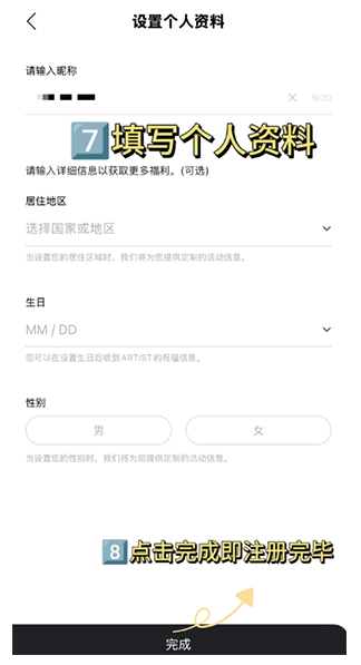 LLOUD bubble官方版