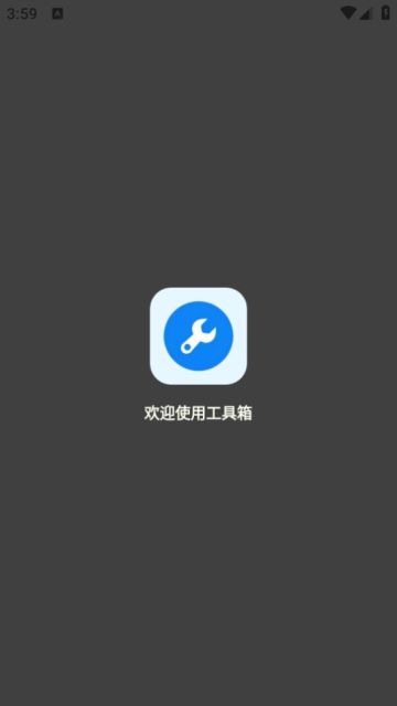 Dingtalk_20230531155946.jpg