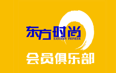 东方时尚驾校软件