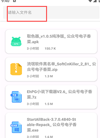 简市场Pure