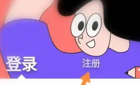 remini免费版下载中文版