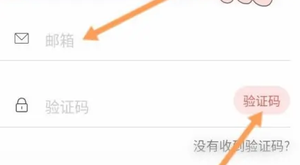 remini免费版下载中文版