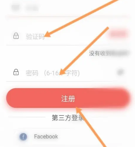 remini免费版下载中文版