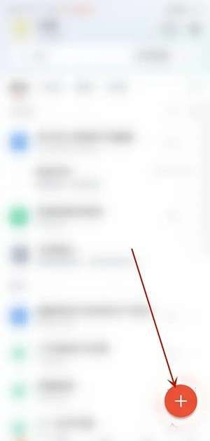 wpsoffice会员版