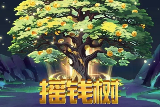 娱乐星球官方最新版
