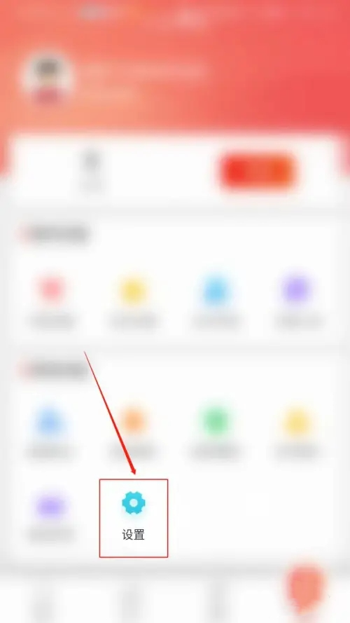 赢家体育app下载最新版