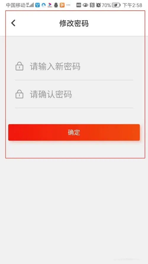 赢家体育app下载最新版