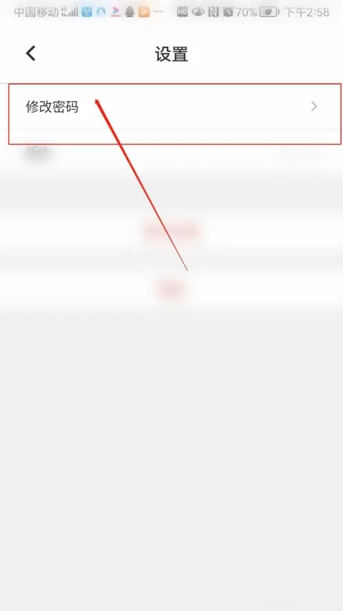 赢家体育app下载最新版