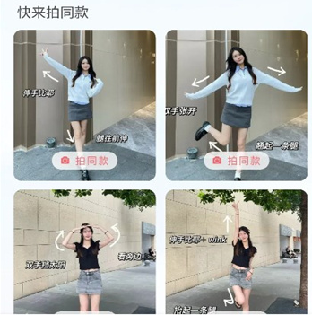 淑媛智能相机最新版