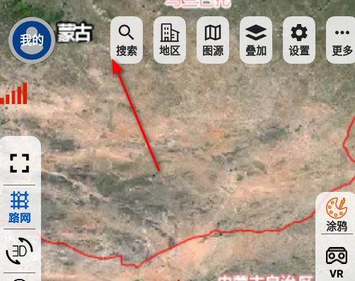 一起看地图高清卫星地图