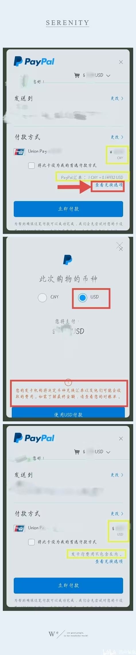 boomtoon安卓下载
