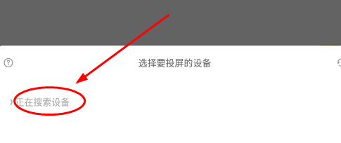 企鹅体育比赛直播