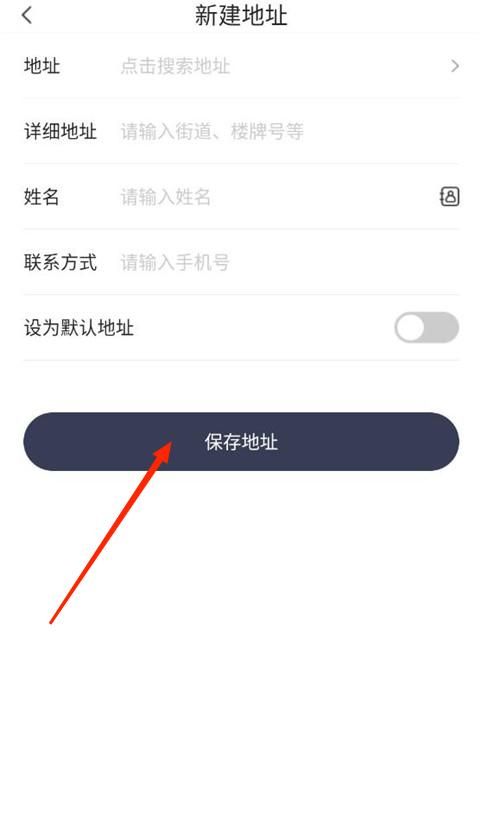 曹操送外卖平台