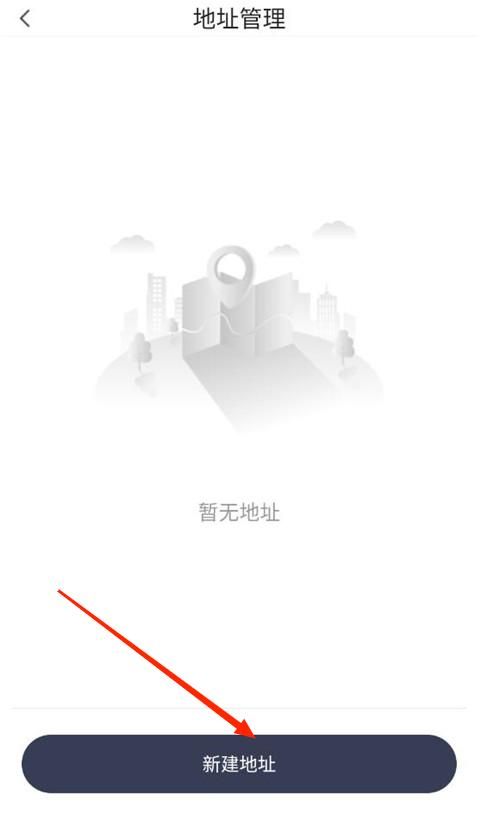 曹操送外卖平台