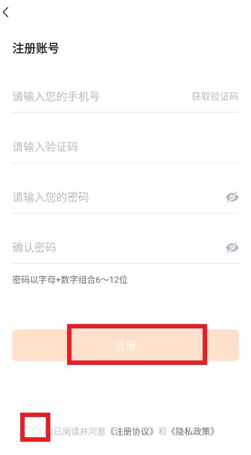 曹操送外卖平台