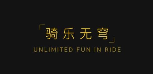 摩托邦免费下载手机版