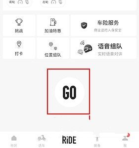 摩托邦免费下载手机版