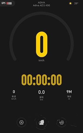 摩托邦免费下载手机版