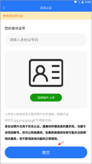 淮南人才网招聘找工作