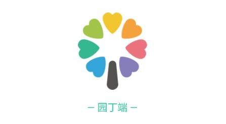 智慧树园丁版最新版