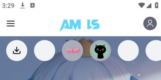 amls安卓版