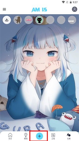 amls剪辑软件正版