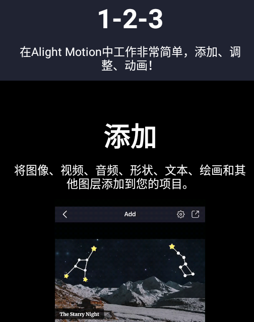 AM Ls凉笙下载官方正版