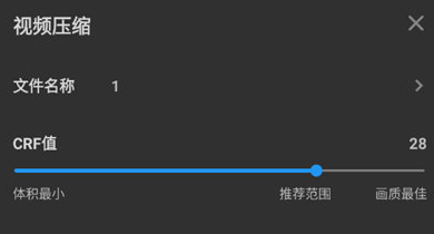 KB视频工厂最新版