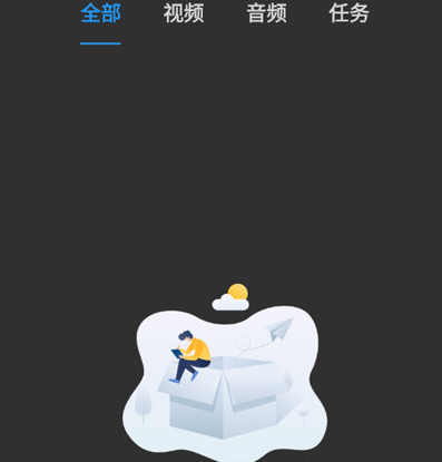 KB视频工厂最新版