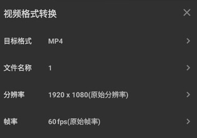 KB视频工厂最新版