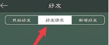 forest专注森林无限金币专业版