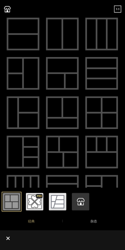 Fotor图片编辑器官方最新版