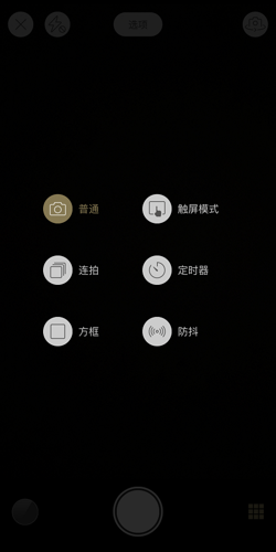 Fotor图片编辑器官方最新版