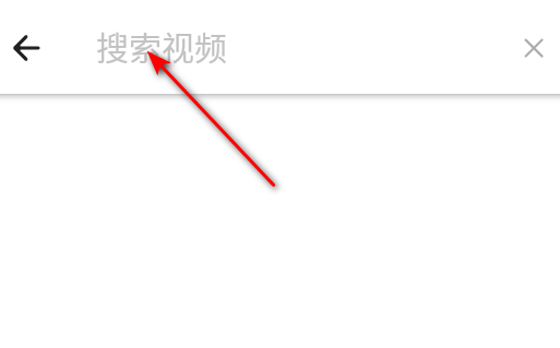 xplayer万能视频播放器去广告版