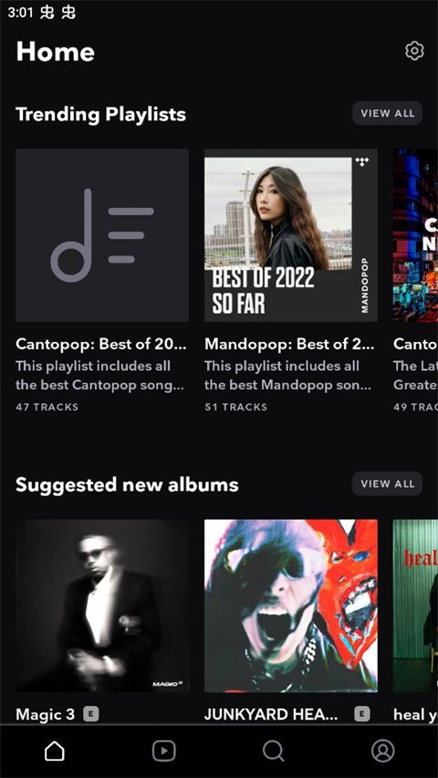 tidal音乐app
