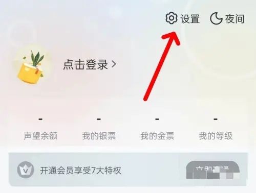 塔读小说2024最新版