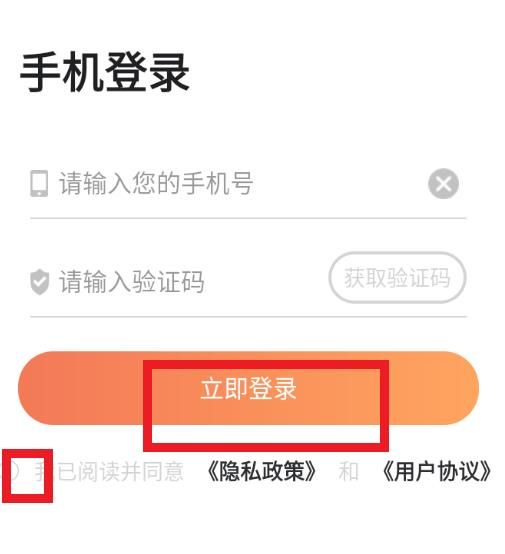 悦颜视频美颜官方版