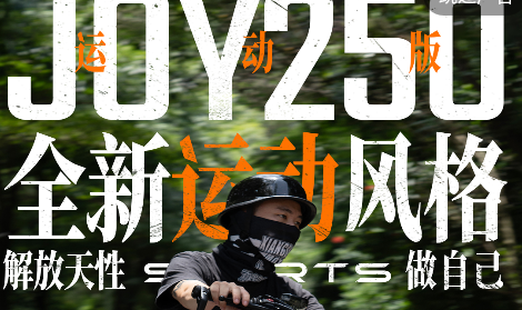 香帅重机最新版