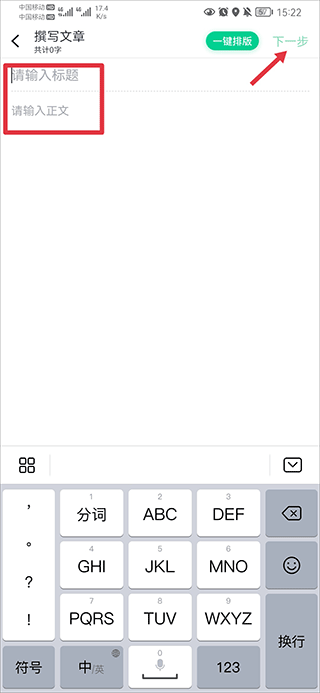 360个人图书馆官方app