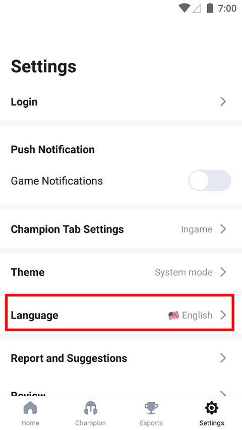 opgg手机版app最新版