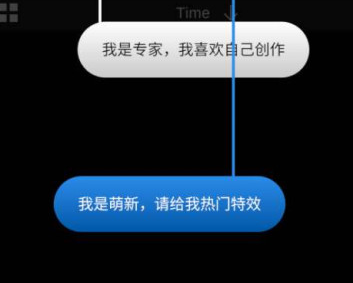 NV MAX视频剪辑软件最新版
