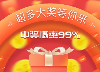 88后游戏盒子官方版