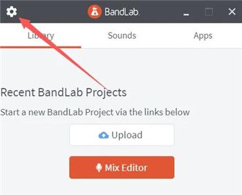 bandlab最新版下载