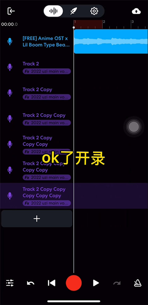 bandlab最新版下载