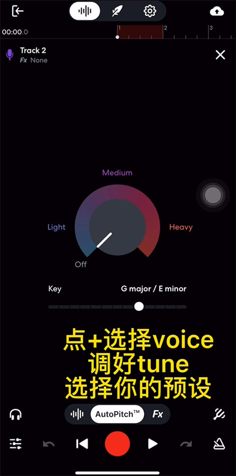 bandlab最新版下载
