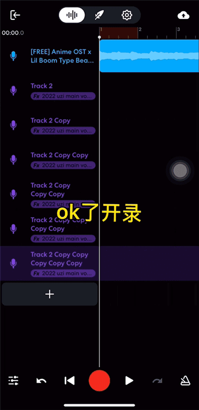 bandlab中文正版下载