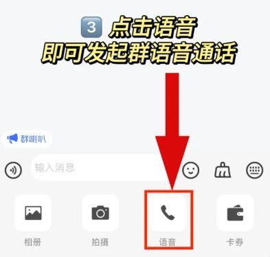 海鸥加密软件