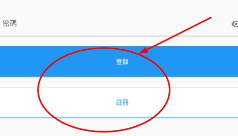 拷贝漫画ios苹果版